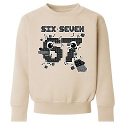 Children's jumper